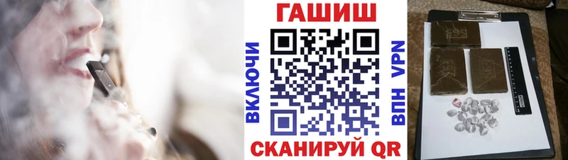 Сколько стоит Красноуральск Галлюциногенные грибы  KRAKEN зеркало  A PVP  Амфетамин  Гашиш  Канабис  Меф 