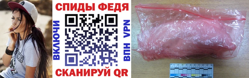 где можно купить наркотик  Красноуральск  Амфетамин 98% 