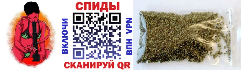 Бутират вода  Красноуральск 