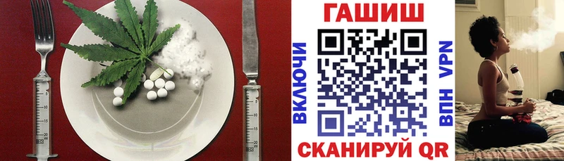 мега онион  Красноуральск  Еда ТГК конопля  где продают  