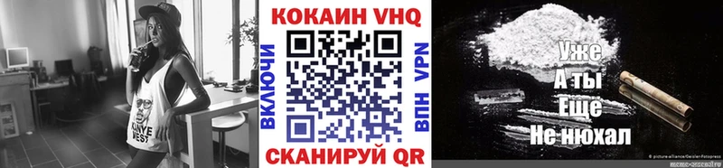 Кокаин Эквадор  закладка  Красноуральск 