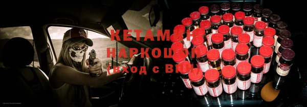соль курить ск Беломорск