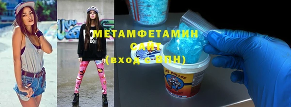 индика Белокуриха