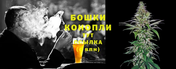 мефедрон VHQ Сатка