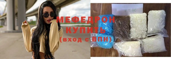 индика Белокуриха