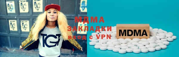 амфетамин Белоозёрский