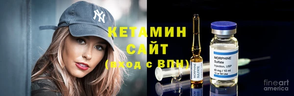 соль курить ск Беломорск