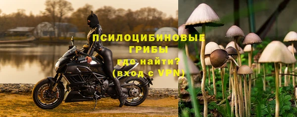 соль курить ск Беломорск