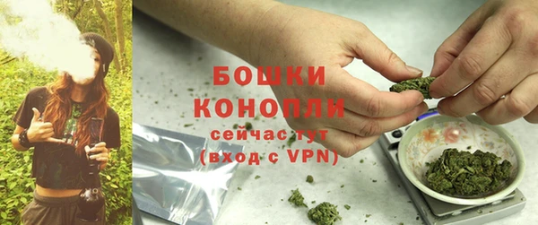 соль курить ск Беломорск