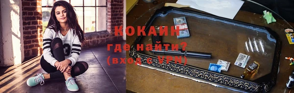амфетамин Белоозёрский