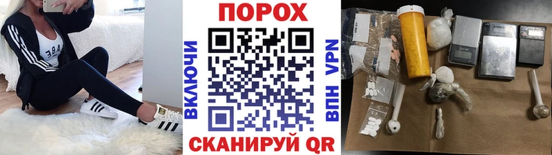 МЕТАМФЕТАМИН пудра  Красноуральск 
