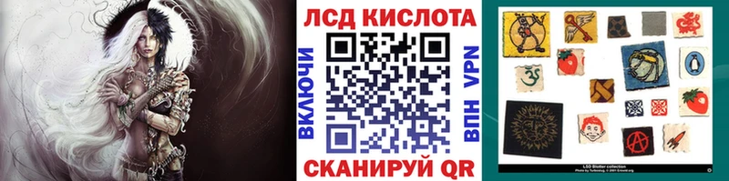 наркотики  Красноуральск  Марки N-bome 1,8мг 