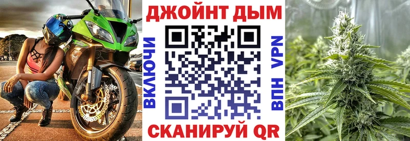 Марихуана OG Kush Красноуральск